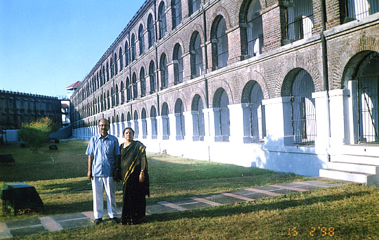 Cellular Jail Andaman