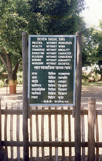 Mahatama Gandhi's Principes on the board at the Wardha Ashram, Wardha